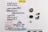 Glass Beads