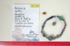 strand Bead