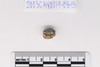 Glass Beads