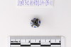 Eye Bead