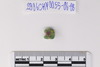 Mosaic glass Beads