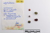 Mixed object in packaging