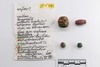 Mixed object in packaging