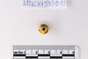 Mosaic glass Beads