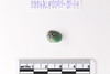 Mosaic glass Beads