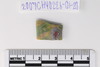 Material fragment