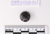 Material fragment