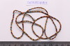 strand Bead