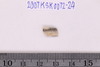 Pre-formed rough out Beads