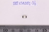 Pre-formed rough out Beads