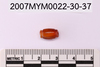 Collared Bead