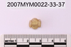 Gold glass Beads