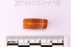 Stone Bead