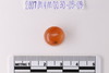 Pre-formed rough out Beads
