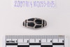 Bleached/Etching Bead