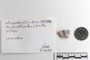 Mixed object in packaging