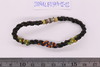 strand Bead