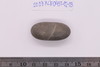 Material fragment
