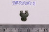 Triratna Bead