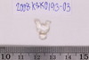 Triratna Bead