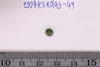 Pre-formed rough out Beads