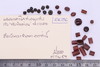 Mixed object in packaging
