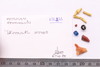 Mixed object in packaging