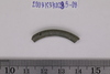 Bangle fragment