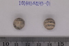 Bleached/Etching Bead