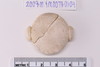 Collared Bead