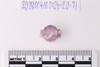 Collared Bead