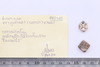 Mixed object in packaging