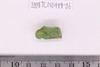 Beads fragment