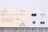 Mixed object in packaging