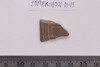 Engrave