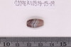 Pre-formed rough out Beads