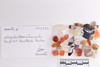 Beads break during production.