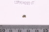 Beads fragment