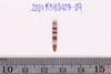 Stone Bead