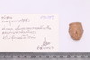 Mixed object in packaging