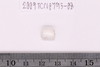 Pre-formed rough out Beads