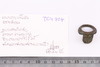 Mixed object in packaging
