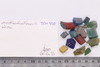 Mixed object in packaging