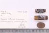 Mixed object in packaging