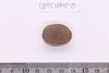 Material fragment