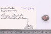 Mixed object in packaging