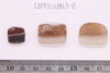 Pre-formed rough out Beads