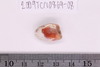 Beads fragment