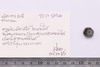 Mixed object in packaging