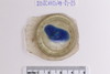 Piece of Glass glass vessels